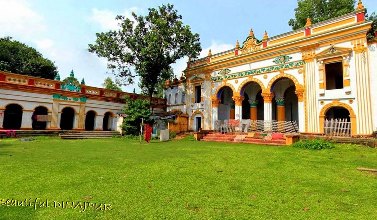 রাজবাড়ী
